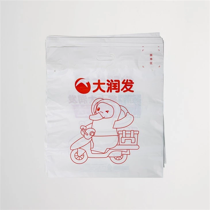 biodegradable shopping bag